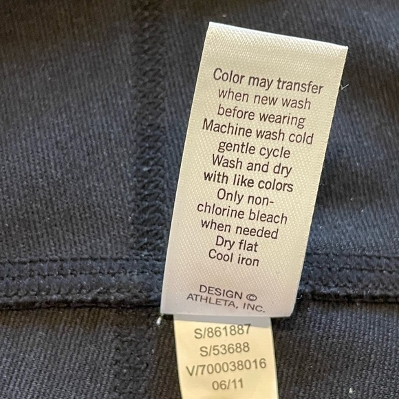 Athleta Strata A-Line Skirt - Picture 10 of 14